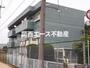 藤井寺駅より徒歩35分 2階 築30年10ヶ月の賃貸物件