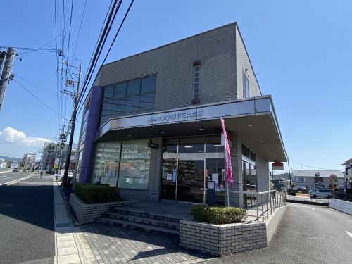 その他　豊田信用金庫野見山支店（その他）まで511m