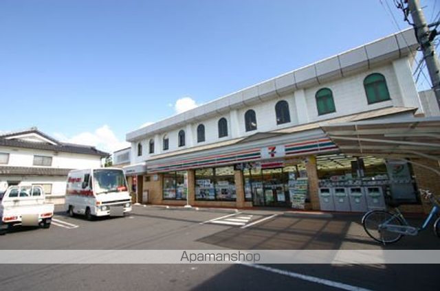 コンビニ　セブンイレブン（コンビニ）まで456m