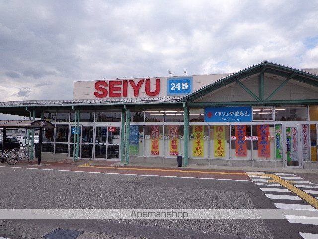スーパー　西友笹部店（スーパー）まで311m