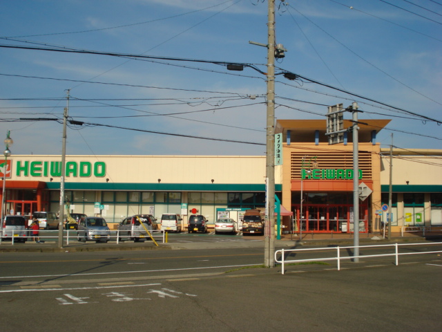 その他　平和堂尾西店（その他）まで1788m