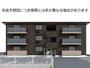  3階 新築の賃貸物件