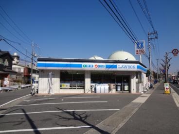 コンビニ　ローソン 伏見横大路店（コンビニ）まで271m