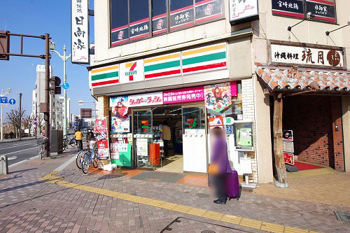 コンビニ　セブンイレブン　宇都宮駅前店（コンビニ）まで309m
