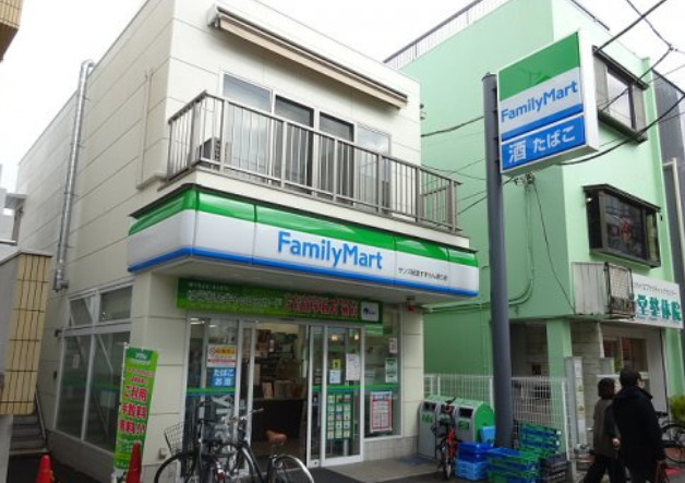 コンビニ　ファミリーマート サンズ経堂すずらん通り店（コンビニ）まで347m