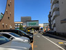 スーパー　みやぎ生協錦町店（スーパー）まで607m