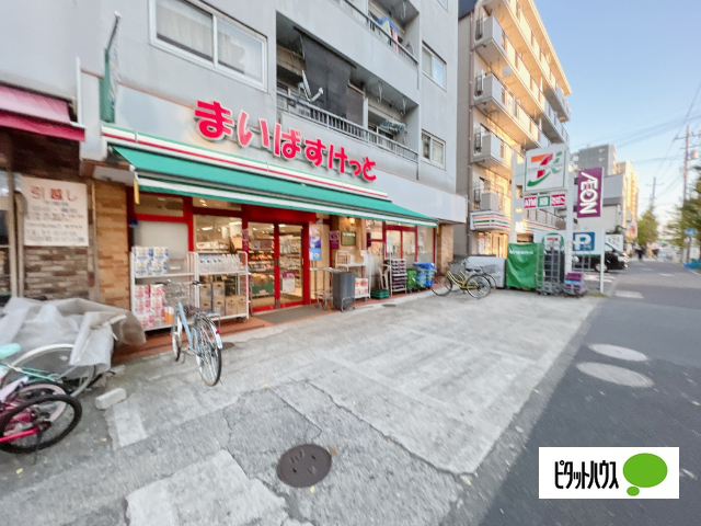 スーパー　まいばすけっと足立中川４丁目店（スーパー）まで154m