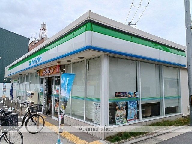 コンビニ　ファミリーマート様（コンビニ）まで450m