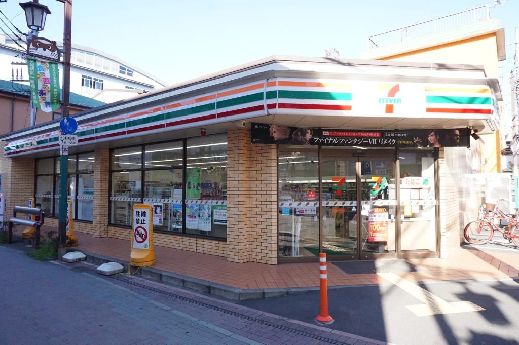 コンビニ　セブンイレブン 草加駅前1番通り店（コンビニ）まで205m