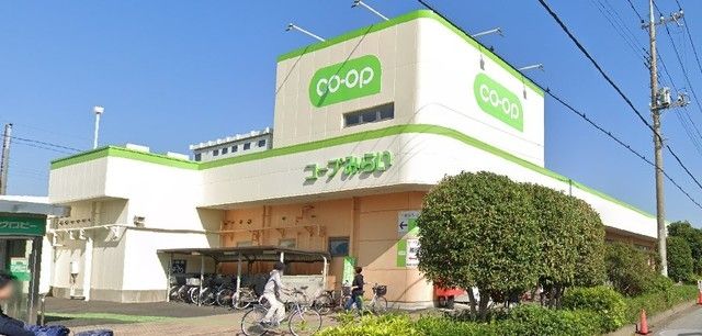 スーパー　コープ北越谷店（スーパー）まで512m