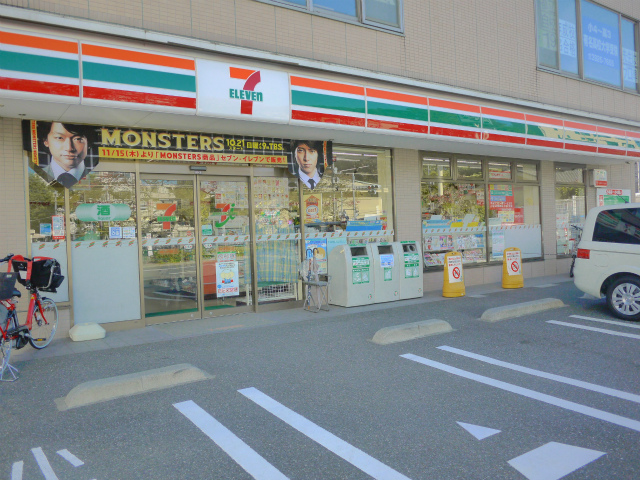 コンビニ　セブンイレブン 練馬土支田3丁目店（コンビニ）まで580m