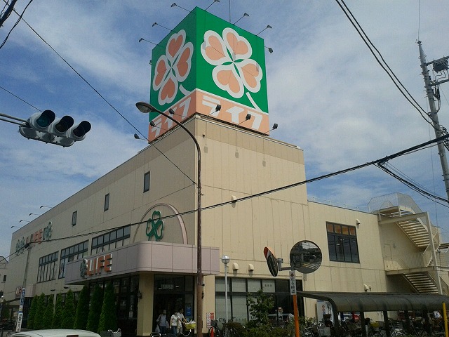 スーパー　ライフ 土支田店（スーパー）まで1207m