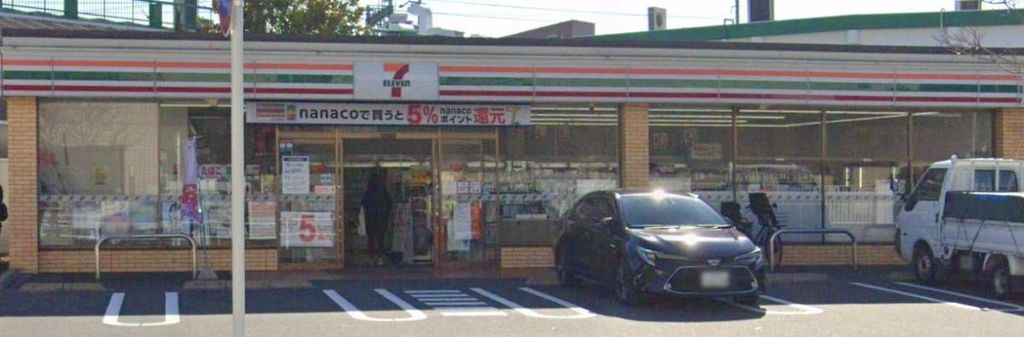 コンビニ　セブンイレブン名古屋野田町店（コンビニ）まで490m