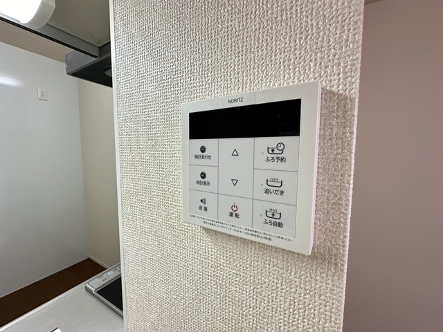 その他　別部屋参考写真です