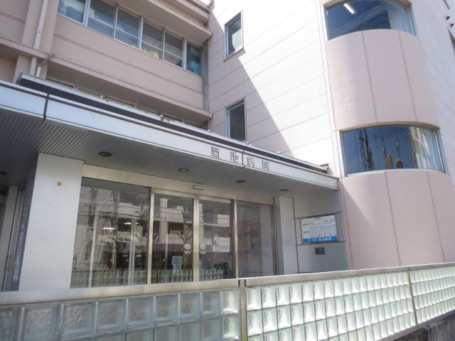 病院　菊池病院（病院）まで90m