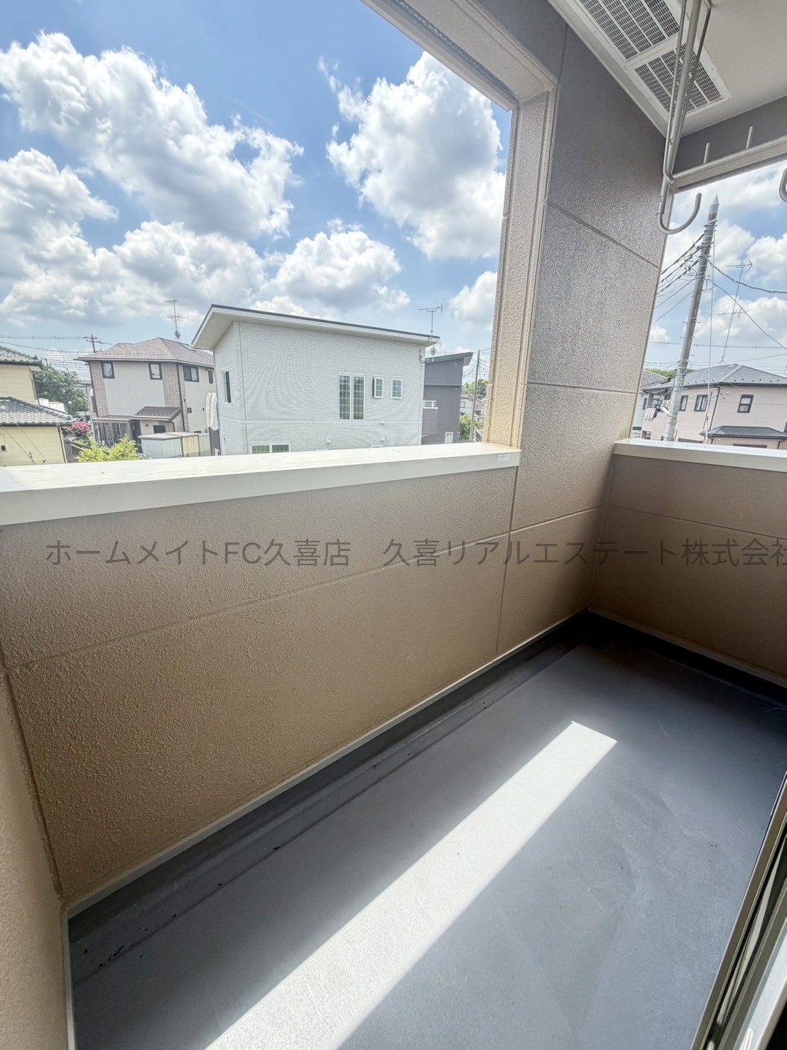 バルコニー