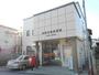 郵便局　庄和米島郵便局（郵便局）まで396m