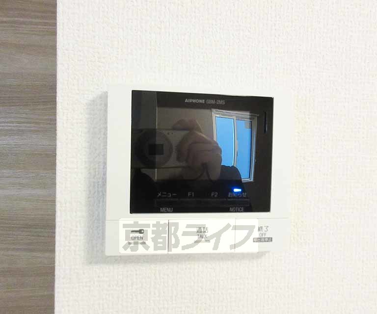 セキュリティ　モニター付きのＴＶホン。