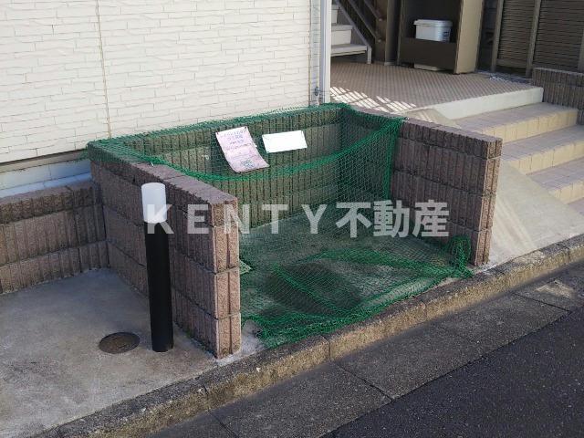 その他共有部分　ゴミ置場