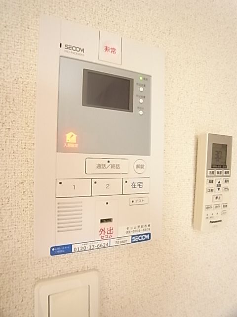 セキュリティ