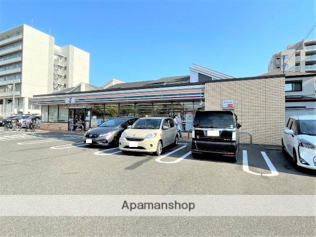 コンビニ　セブンイレブン（コンビニ）まで285m