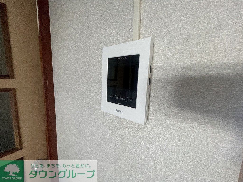 セキュリティ　設備