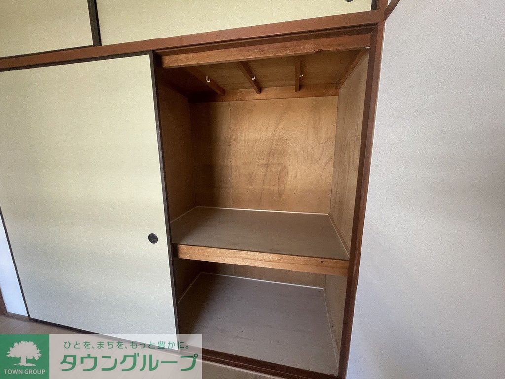 収納　収納