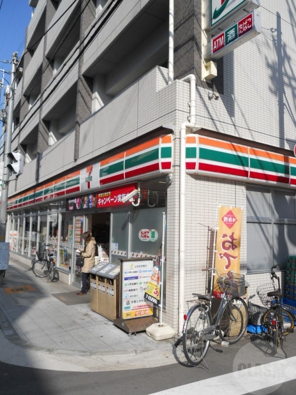 コンビニ　セブンイレブン大阪小松2丁目店（コンビニ）まで297m
