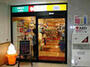 コンビニ　ミニストップ 京都第二赤十字病院店（コンビニ）まで163m