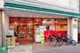 スーパー　まいばすけっと南加瀬3丁目店（スーパー）まで590m