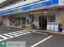 コンビニ　ローソン北加瀬店（コンビニ）まで470m
