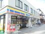 コンビニ　ミニストップ新川崎店（コンビニ）まで200m