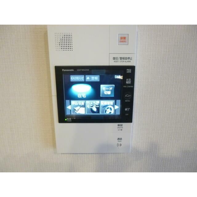 セキュリティ