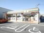 コンビニ　セブン‐イレブン／中間駅前店（コンビニ）まで700m