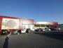 スーパー　株式会社ミートイン・ハイマート中間店（スーパー）まで1100m