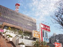 その他　SUN SELCO(サンセルコ)（その他）まで1169m