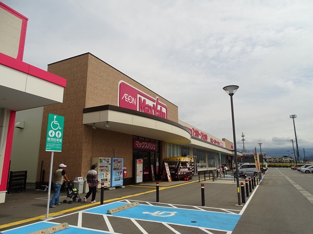 スーパー　マックスバリュ黒部コラーレ前店（スーパー）まで1615m