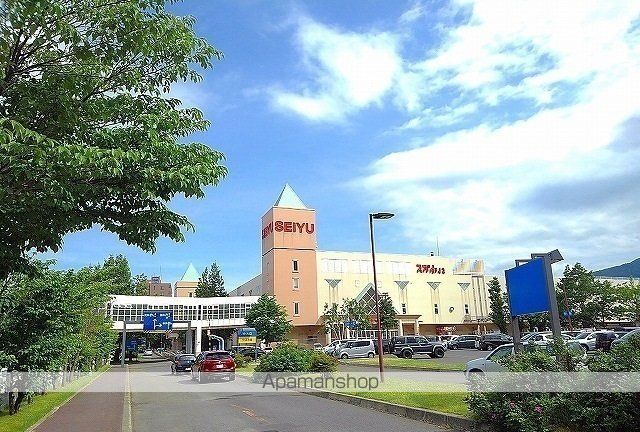 スーパー　西友手稲店（スーパー）まで1800m
