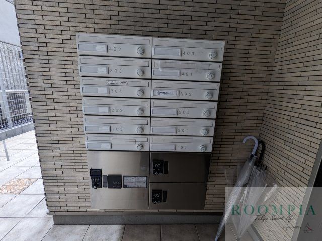 その他共有部分