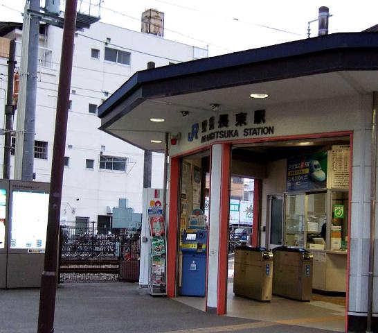 その他　安芸長束駅（ＪＲ　可部線）（その他）まで304m