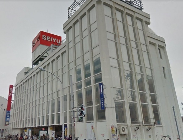 スーパー　西友武蔵新城店（スーパー）まで187m