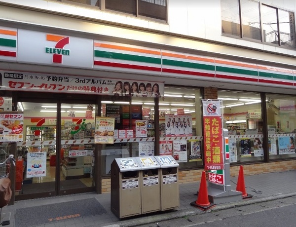 コンビニ　セブンイレブン川崎新城店（コンビニ）まで160m