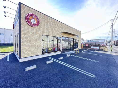 その他　コインランドリーボーテ　小牧田県店（その他）まで245m