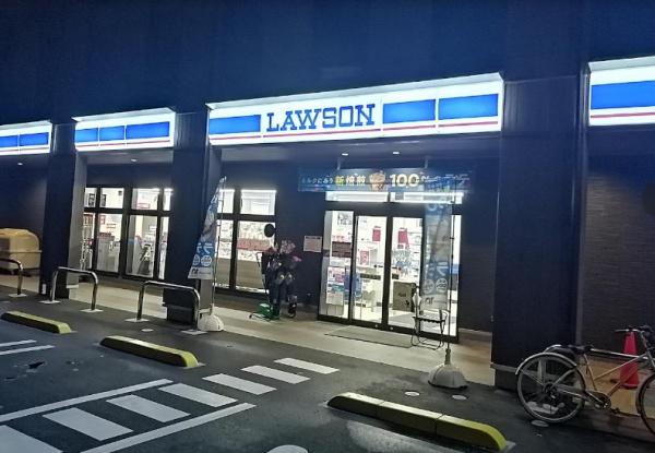 コンビニ　ローソン青葉荏田西店（コンビニ）まで1063m