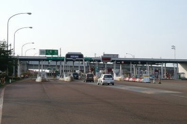 その他　北陸自動車道三条燕IC（その他）まで361m
