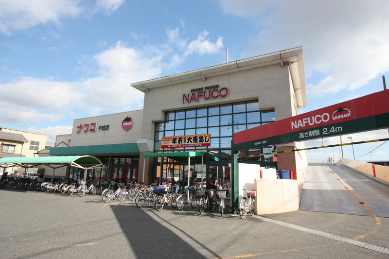 コンビニ　セブンイレブン名古屋名西通1丁目店（コンビニ）まで287m