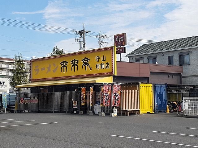 飲食店　来来亭（飲食店）まで1200m