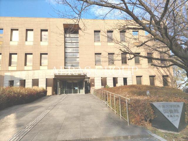 図書館　千葉大学附属図書館亥鼻分館（図書館）まで1049m