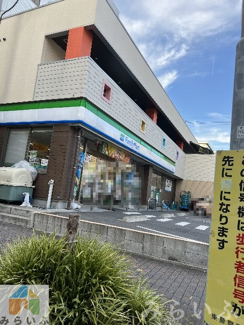 コンビニ　ファミリーマート 葵北店（コンビニ）まで718m