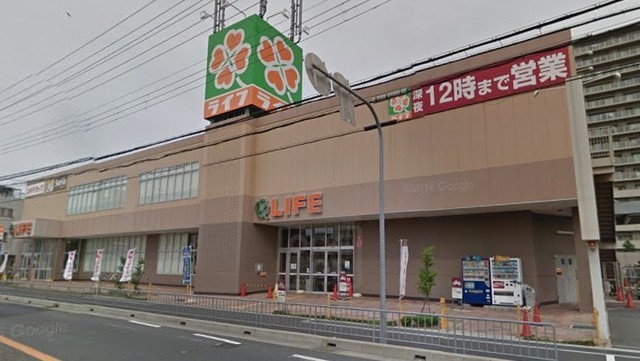 スーパー　ライフ　岸部店（スーパー）まで687m